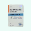 Herceptin®Trastuzumab