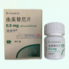 Mekinist®Trametinib