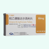 Airuikang®Dalpiciclib Isethionate