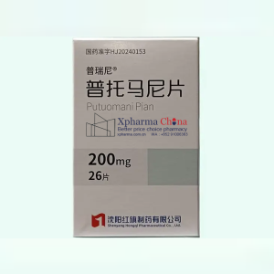 Puruini®Pretomanid Puruini®Pretomanid