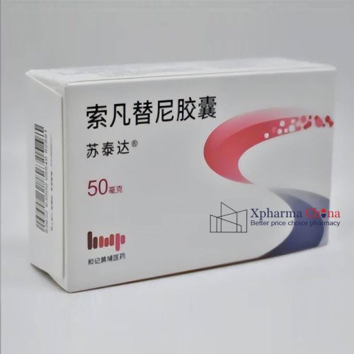 Sulanda®Surufatinib Sulanda®Surufatinib