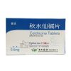 Yunzhi®Colchicine