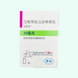 Polivy®Polatuzumab Vedotin Polivy®Polatuzumab Vedotin