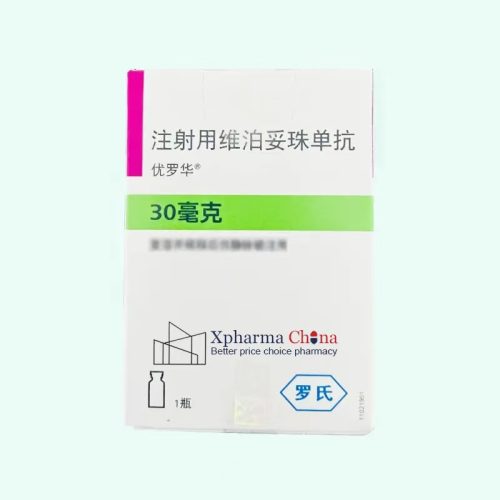 Polivy®Polatuzumab Vedotin