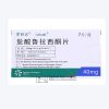 Latuda®Lurasidone Hydrochloride