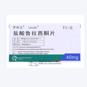 Latuda®Lurasidone Hydrochloride Latuda®Lurasidone Hydrochloride