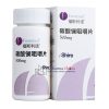 Fosrenol®Lanthanum Carbonate
