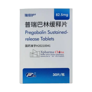 Ruibeihu®Pregabalin Ruibeihu®Pregabalin