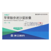 Taijiexin®Nemonoxacin Malate