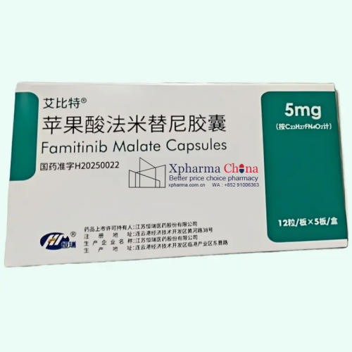 Aibite®Famitinib Malate