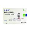 Amaryl®Glimepiride