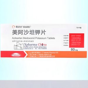 Edarbi®Azilsartan Medoxomil Potassium Edarbi®Azilsartan Medoxomil Potassium