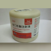 Aiyang®Pegaspargase