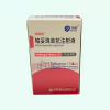 Ansaizhu®Pertuzumab