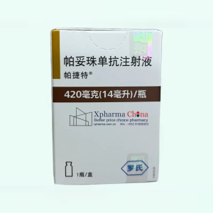 Perjeta®Pertuzumab Perjeta®Pertuzumab