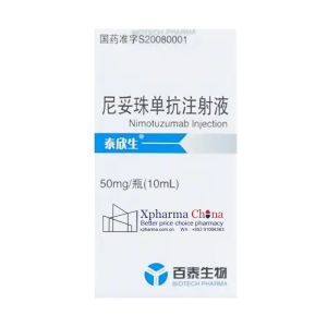 Taixinsheng®Nimotuzumab Taixinsheng®Nimotuzumab
