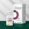 Kesaila®Trilaciclib Hydrochloride