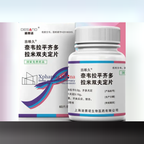 Jiweijiu®Nevirapine Zidovudine and Lamivudine Jiweijiu®Nevirapine Zidovudine and Lamivudine