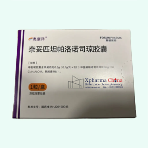 Aokangze®Netupitant and Palonosetron Hydrochloride Aokangze®Netupitant and Palonosetron Hydrochloride