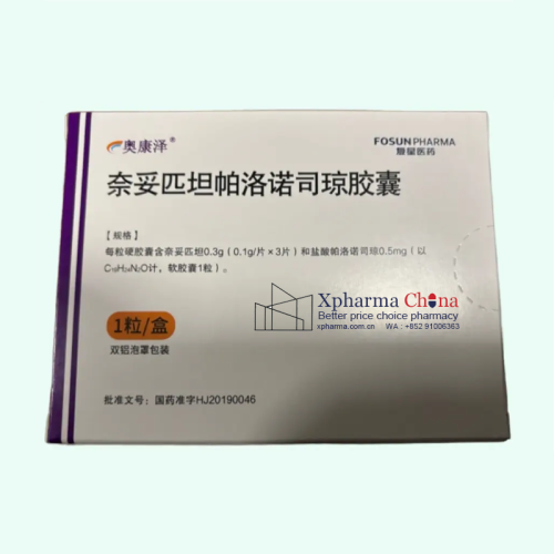 Aokangze®Netupitant and Palonosetron Hydrochloride Aokangze®Netupitant and Palonosetron Hydrochloride