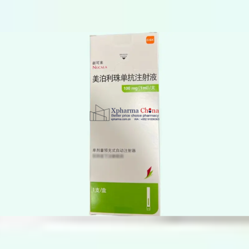 Xinkelai®Mepolizumab Xinkelai®Mepolizumab