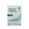 Ayvakit®Avapritinib