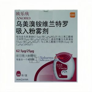 Anoro Ellipta®Umeclidinium Bromide and Vilanterol Trifenatate Anoro Ellipta®Umeclidinium Bromide and Vilanterol Trifenatate