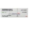 Taltz®Ixekizumab