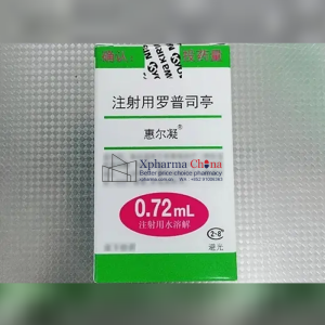 Hui'erning®Romiplostim Hui'erning®Romiplostim