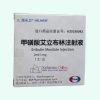 Halaven®Eribulin Mesilate