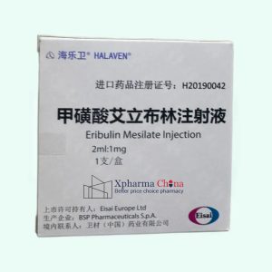 Halaven®Eribulin Mesilate Halaven®Eribulin Mesilate