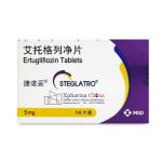 STEGLATRO (Ertugliflozin Tablets)