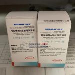 REPLAGAL (Agalsidase Alfa Concentrated Solution for Infusion)