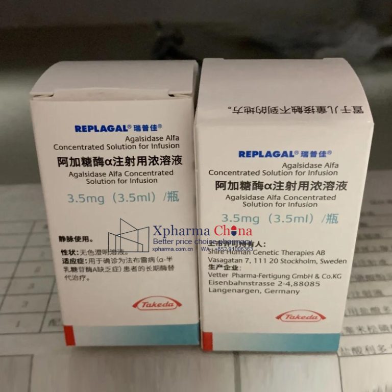 REPLAGAL (Agalsidase Alfa Concentrated Solution for Infusion)
