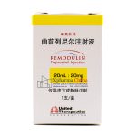 REMODULIN (Treprostinil Injection)