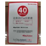 NESP (Darbepoetin Alfa Injection)
