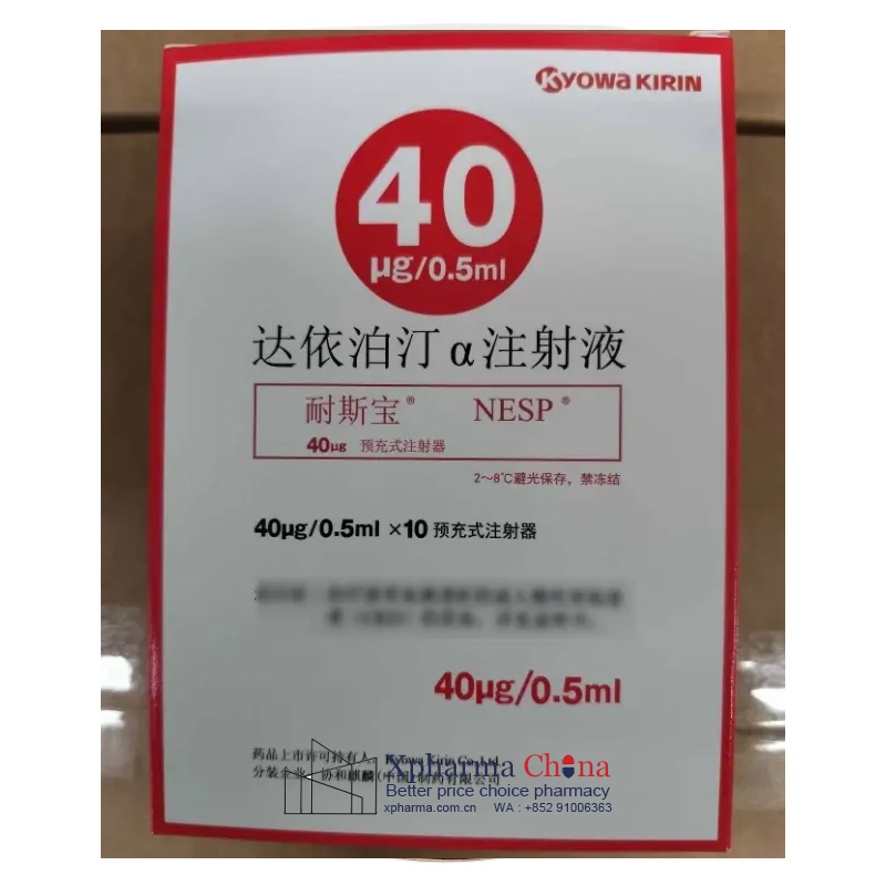 NESP (Darbepoetin Alfa Injection)