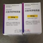 REBLOZYL (Luspatercept for Injection)