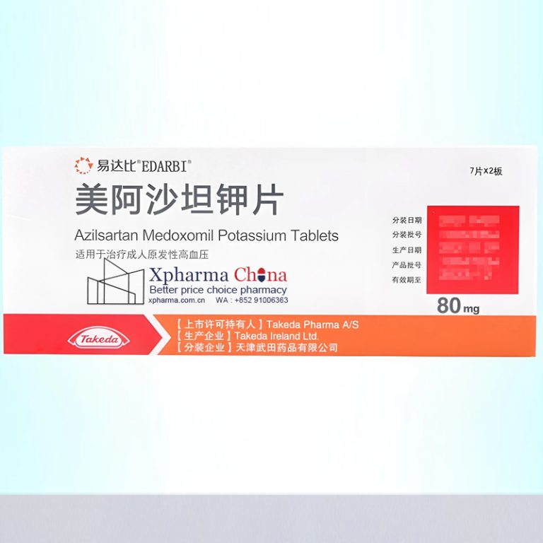 EDARBI (Azilsartan Medoxomil Potassium Tablets)
