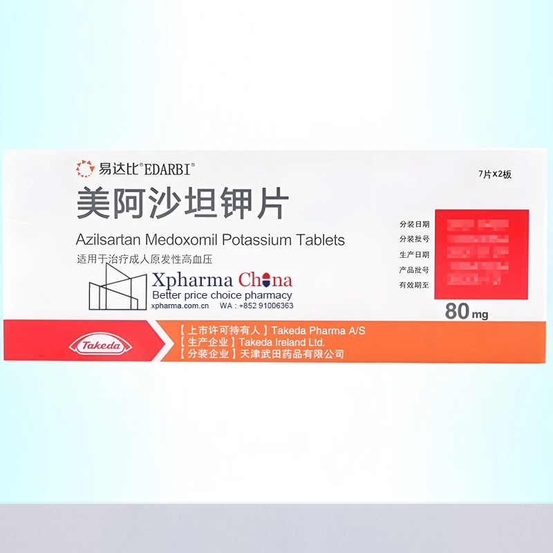 EDARBI (Azilsartan Medoxomil Potassium Tablets)