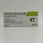 Praluent (Alirocumab Injection)