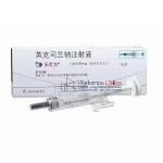 Leqvio (Inclisiran Sodium Injection)