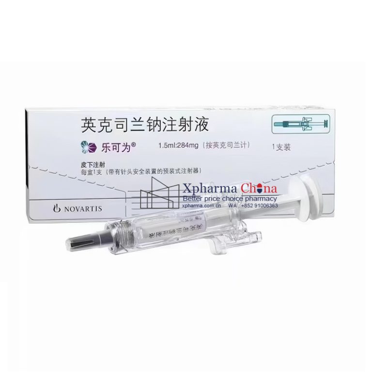 Leqvio (Inclisiran Sodium Injection)