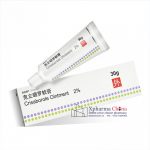 Staquis (Crisaborole Ointment)