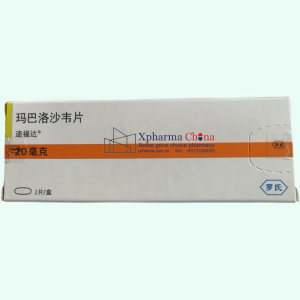 Sufuda®Baloxavir Marboxil Sufuda®Baloxavir Marboxil