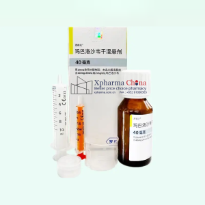 Xofluza®Baloxavir Marboxil