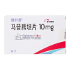 Aopushu®Macitentan
