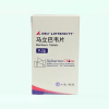 Yitaizhi®Maribavir