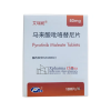 Erinui®Pyrotinib Maleate