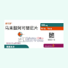Kekeqi®Acalabrutinib Maleate